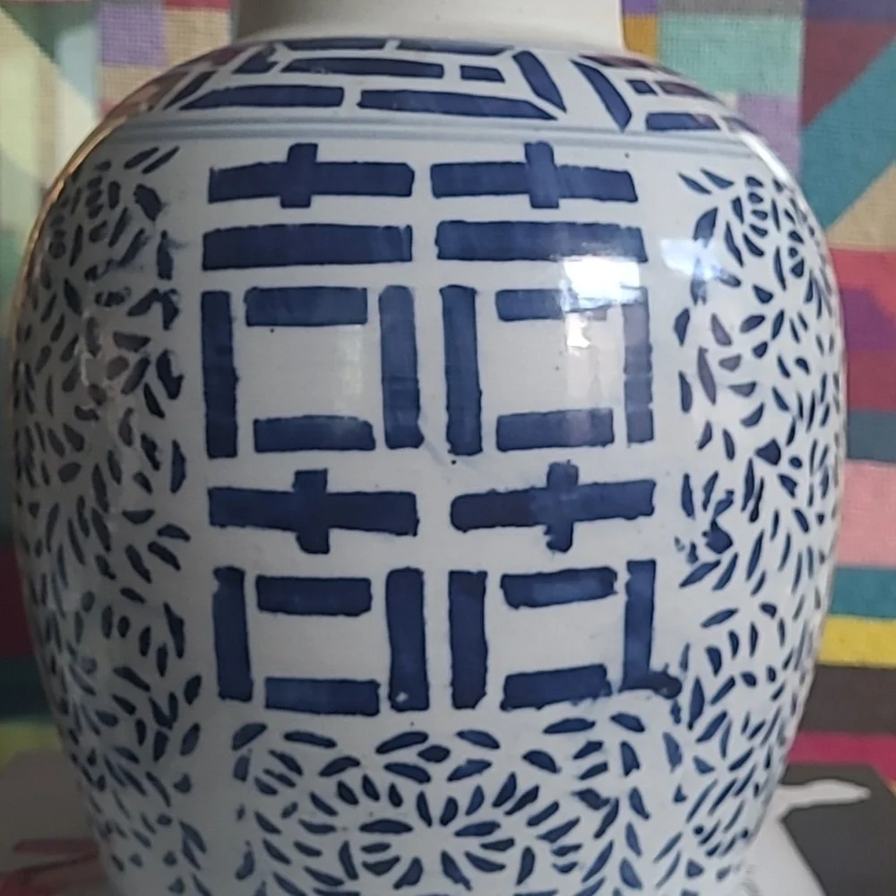 BLUE & WHITE CHINOISERIE DOUBLE HAPPINESS JAR